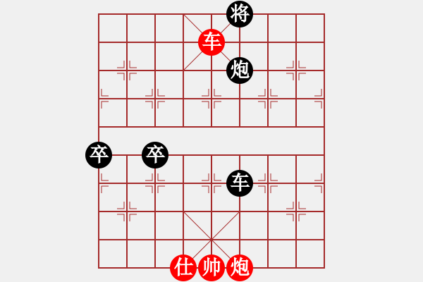 象棋棋譜圖片：屏風(fēng)馬飛右象車1進(jìn)3應(yīng)屏風(fēng)馬進(jìn)三兵（旋風(fēng)14層拆棋）和棋 - 步數(shù)：240 