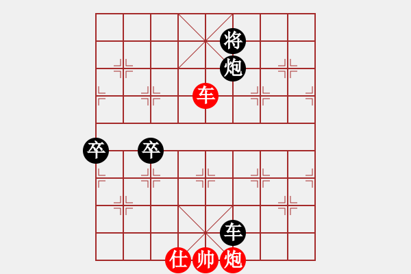 象棋棋譜圖片：屏風(fēng)馬飛右象車1進(jìn)3應(yīng)屏風(fēng)馬進(jìn)三兵（旋風(fēng)14層拆棋）和棋 - 步數(shù)：360 