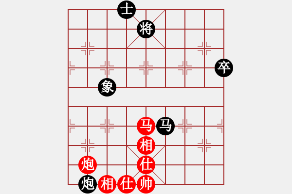 象棋棋譜圖片：相棋世家(2段)-和-井底蛙(4段) - 步數(shù)：100 