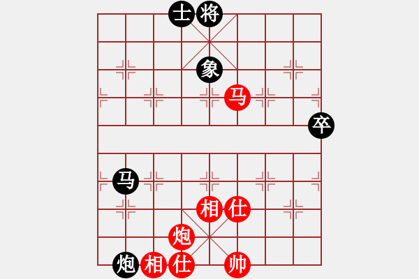 象棋棋譜圖片：相棋世家(2段)-和-井底蛙(4段) - 步數(shù)：110 