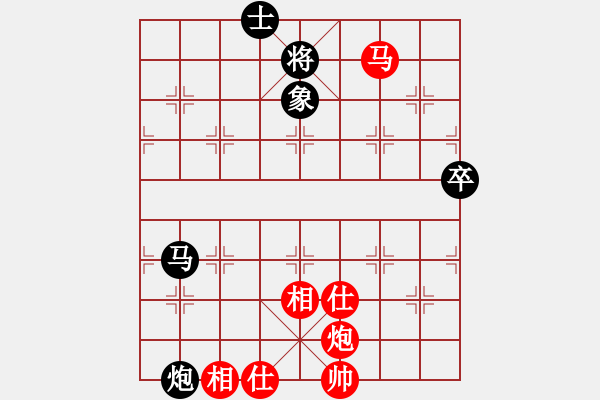 象棋棋譜圖片：相棋世家(2段)-和-井底蛙(4段) - 步數(shù)：120 