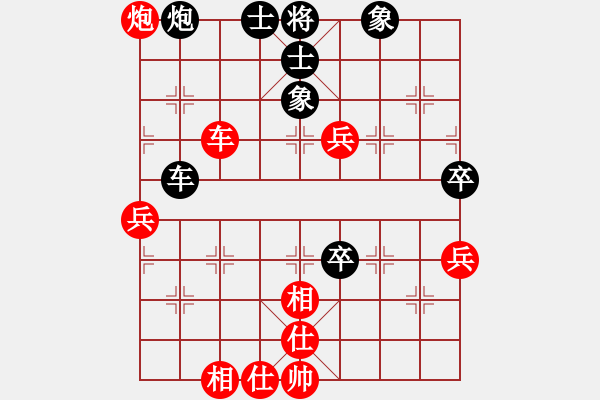 象棋棋譜圖片：蔡忠誠(chéng)     先和 劉沛       - 步數(shù)：70 