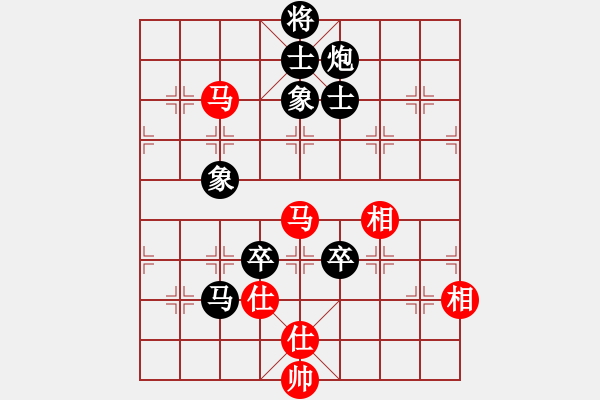 象棋棋谱图片：笑口先负张欣.pgn - 步数：140 