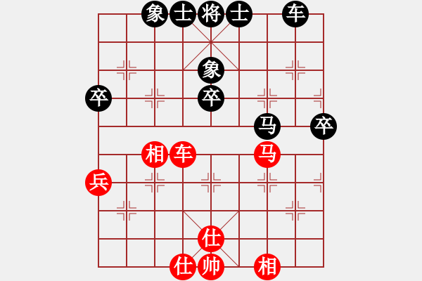 象棋棋譜圖片：柳林象棋協(xié)會(huì) 宋維祥 負(fù) 太原 張生勤 - 步數(shù)：60 