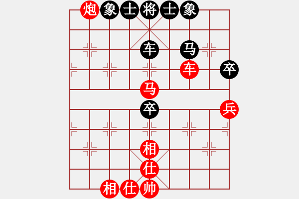 象棋棋谱图片：张勇 先胜 周杰 - 步数：70 