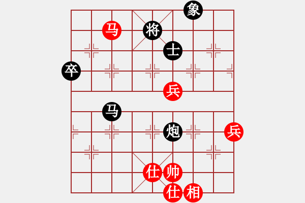 象棋棋譜圖片：熱血盟●溫柔一刀[紅] -VS- 帥哥兵兵820319[黑] - 步數(shù)：80 