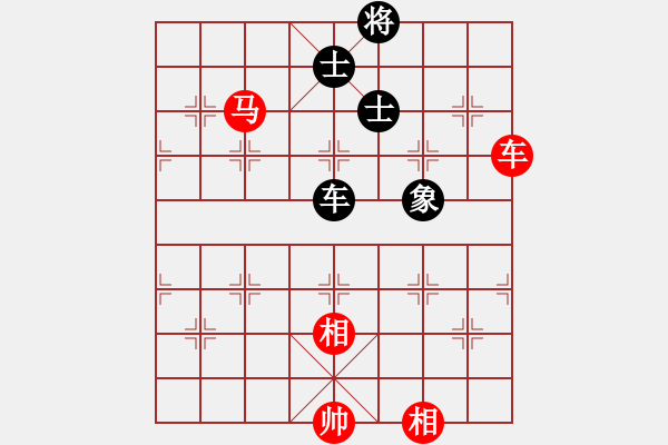 象棋棋譜圖片：燕鐵衣(8段)-和-trauvang(7段) - 步數(shù)：130 