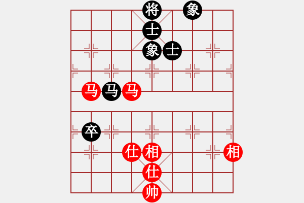 象棋棋譜圖片：楊亞茹(8段)-和-武當山棋軟(9段) - 步數(shù)：100 