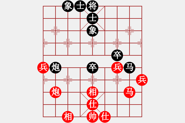 象棋棋譜圖片：6-34中國棋院杭州分院徐昊先和內(nèi)蒙古自治區(qū)體育總會?？〗?- 步數(shù)：50 