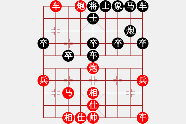 象棋棋譜圖片：01屏風(fēng)馬向當(dāng)頭炮挑戰(zhàn) - 步數(shù)：30 