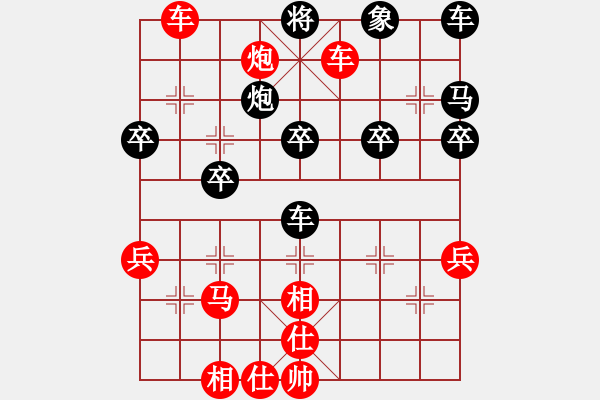 象棋棋譜圖片：01屏風(fēng)馬向當(dāng)頭炮挑戰(zhàn) - 步數(shù)：39 