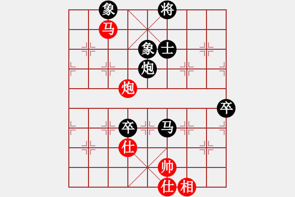 象棋棋譜圖片：橫才俊儒[292832991] -VS- 啥都不懂[1287206942] - 步數(shù)：100 