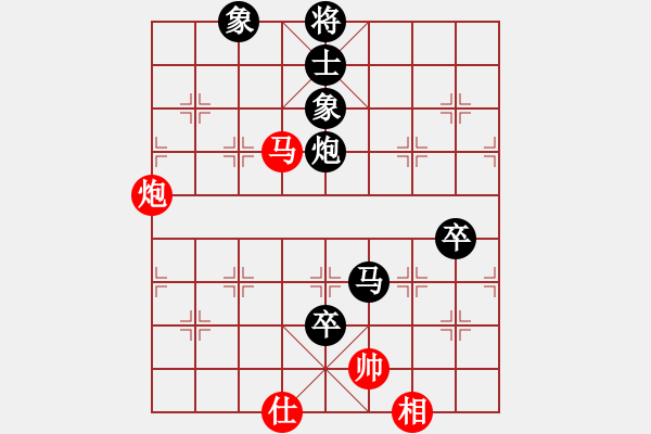 象棋棋譜圖片：橫才俊儒[292832991] -VS- 啥都不懂[1287206942] - 步數(shù)：110 