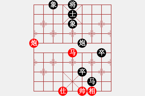 象棋棋譜圖片：橫才俊儒[292832991] -VS- 啥都不懂[1287206942] - 步數(shù)：118 