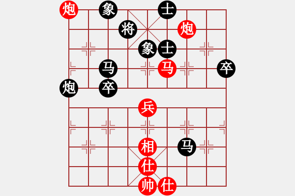 象棋棋譜圖片：橫才俊儒[292832991] -VS- 啥都不懂[1287206942] - 步數(shù)：60 