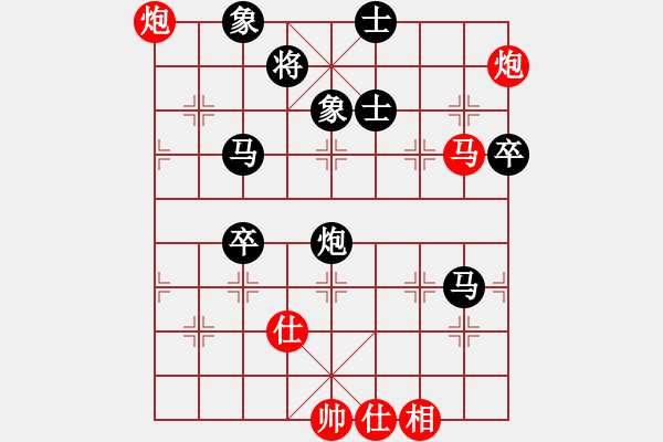 象棋棋譜圖片：橫才俊儒[292832991] -VS- 啥都不懂[1287206942] - 步數(shù)：70 