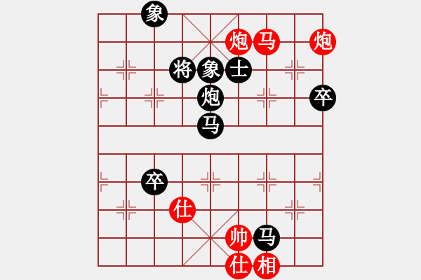 象棋棋譜圖片：橫才俊儒[292832991] -VS- 啥都不懂[1287206942] - 步數(shù)：80 