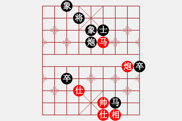 象棋棋譜圖片：橫才俊儒[292832991] -VS- 啥都不懂[1287206942] - 步數(shù)：90 