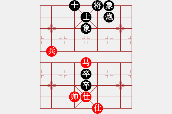 象棋棋譜圖片：北極新奇兵(9段)-和-當(dāng)愛已成米(9段)五六炮左邊馬對(duì)屏風(fēng)馬 黑進(jìn)７卒右直車右炮過河 - 步數(shù)：110 