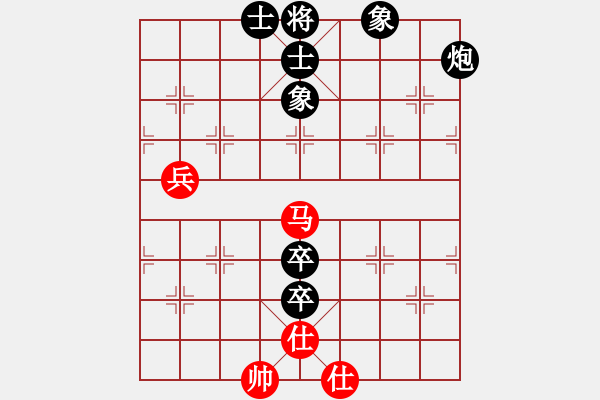 象棋棋譜圖片：北極新奇兵(9段)-和-當(dāng)愛已成米(9段)五六炮左邊馬對(duì)屏風(fēng)馬 黑進(jìn)７卒右直車右炮過河 - 步數(shù)：120 