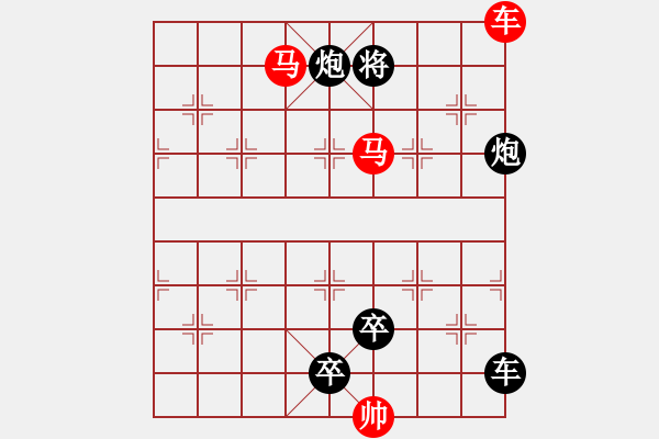 象棋棋譜圖片：A. 健身房教練－難度低：第034局 - 步數(shù)：0 