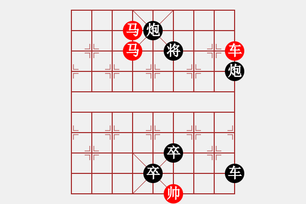 象棋棋譜圖片：A. 健身房教練－難度低：第034局 - 步數(shù)：3 