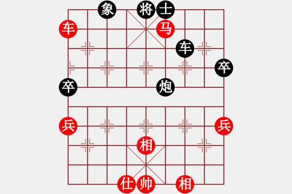 象棋棋譜圖片：黃牛醉逍遙(9段)-和-大打出手(9段) - 步數(shù)：120 