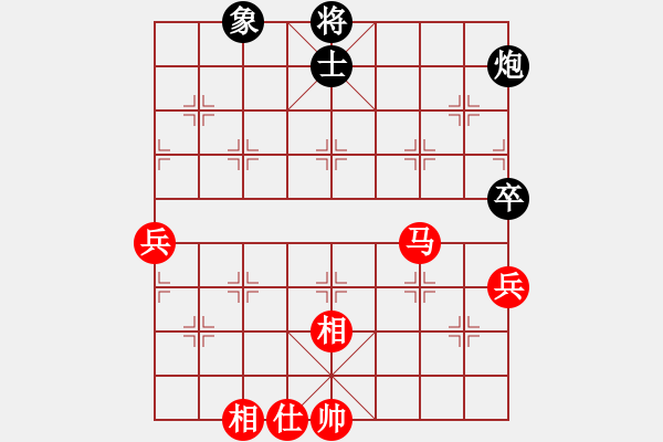 象棋棋譜圖片：黃牛醉逍遙(9段)-和-大打出手(9段) - 步數(shù)：150 