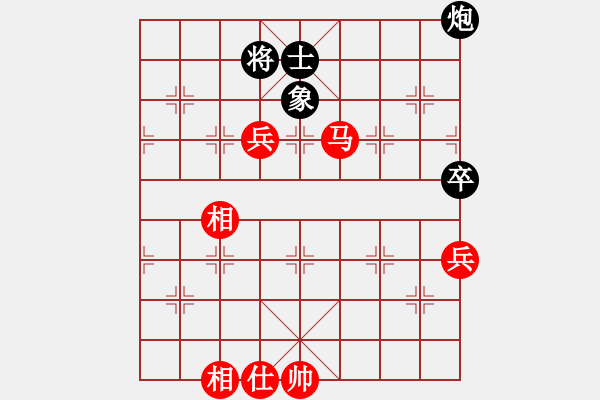 象棋棋譜圖片：黃牛醉逍遙(9段)-和-大打出手(9段) - 步數(shù)：180 