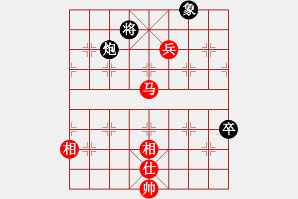 象棋棋譜圖片：黃牛醉逍遙(9段)-和-大打出手(9段) - 步數(shù)：220 