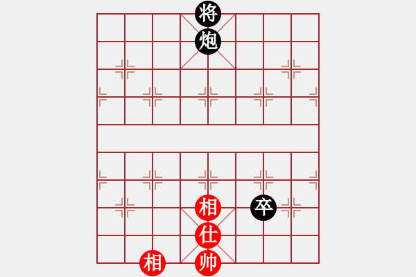 象棋棋譜圖片：黃牛醉逍遙(9段)-和-大打出手(9段) - 步數(shù)：370 