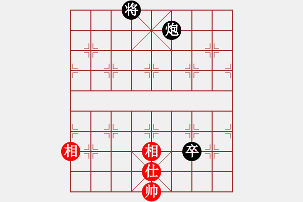 象棋棋譜圖片：黃牛醉逍遙(9段)-和-大打出手(9段) - 步數(shù)：380 