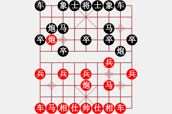 象棋棋譜圖片：2023.5.16.3先勝探頭炮 - 步數(shù)：10 