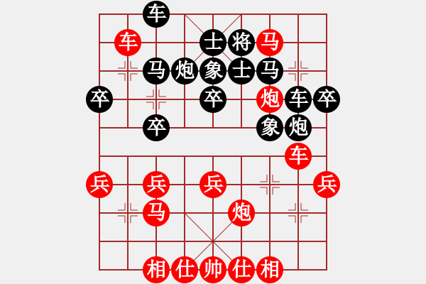 象棋棋譜圖片：2023.5.16.3先勝探頭炮 - 步數(shù)：45 