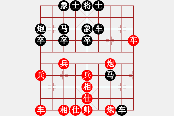 象棋棋譜圖片：醉棋渡河[紅] -VS- djskdalkj[黑] - 步數(shù)：50 