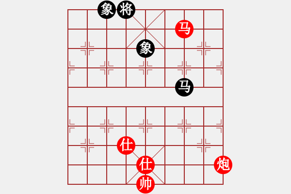 象棋棋谱图片：第92局 马炮双士胜马双象（二） - 步数：0 