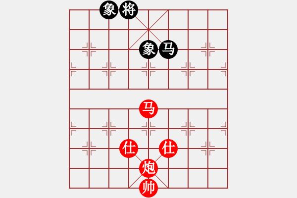 象棋棋谱图片：第92局 马炮双士胜马双象（二） - 步数：10 