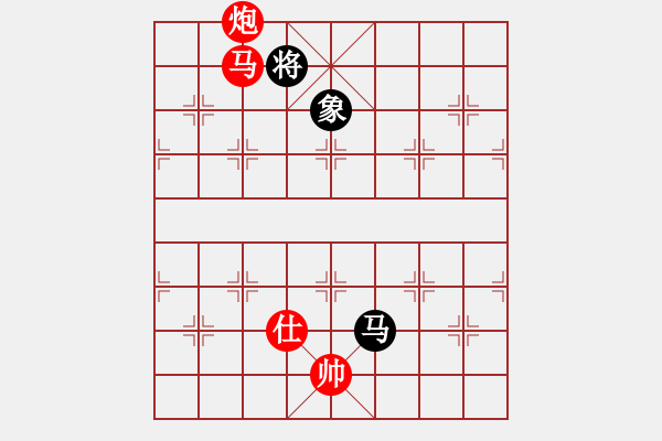 象棋棋谱图片：第92局 马炮双士胜马双象（二） - 步数：19 