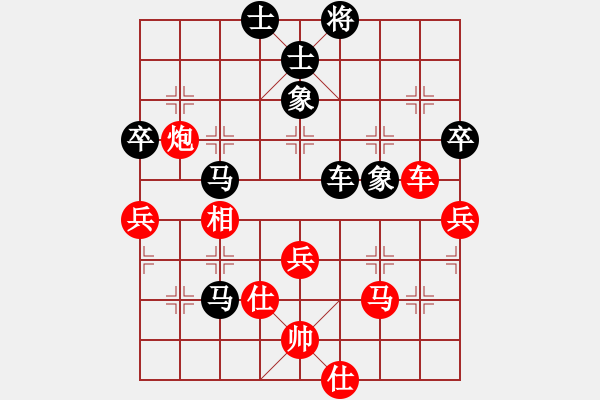 象棋棋譜圖片：倚天小魚(地煞)-勝-俺下棋啦(北斗) - 步數(shù)：120 