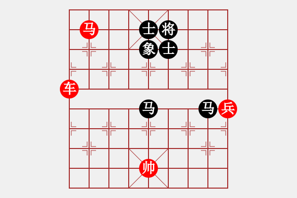 象棋棋譜圖片：倚天小魚(地煞)-勝-俺下棋啦(北斗) - 步數(shù)：180 