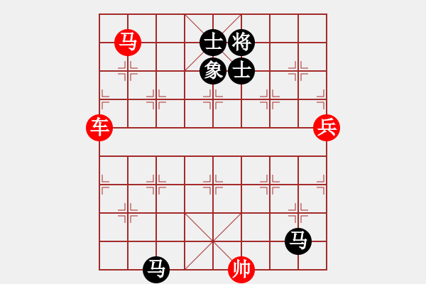 象棋棋譜圖片：倚天小魚(地煞)-勝-俺下棋啦(北斗) - 步數(shù)：190 