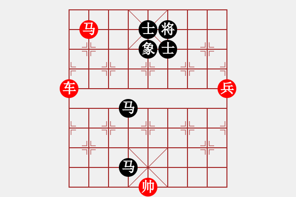 象棋棋譜圖片：倚天小魚(地煞)-勝-俺下棋啦(北斗) - 步數(shù)：200 