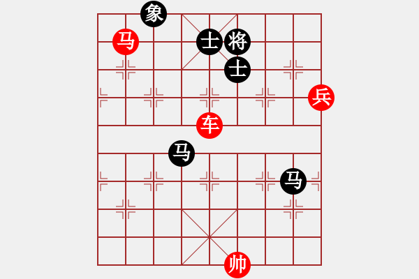 象棋棋譜圖片：倚天小魚(地煞)-勝-俺下棋啦(北斗) - 步數(shù)：210 