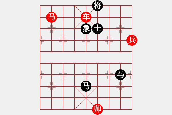 象棋棋譜圖片：倚天小魚(地煞)-勝-俺下棋啦(北斗) - 步數(shù)：220 