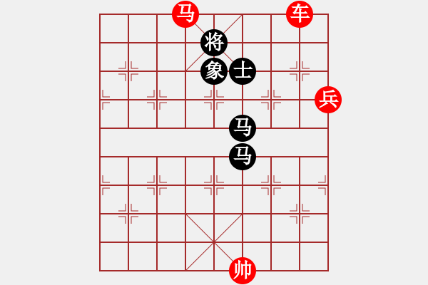 象棋棋譜圖片：倚天小魚(地煞)-勝-俺下棋啦(北斗) - 步數(shù)：230 