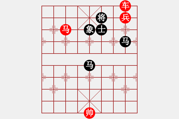 象棋棋譜圖片：倚天小魚(地煞)-勝-俺下棋啦(北斗) - 步數(shù)：240 