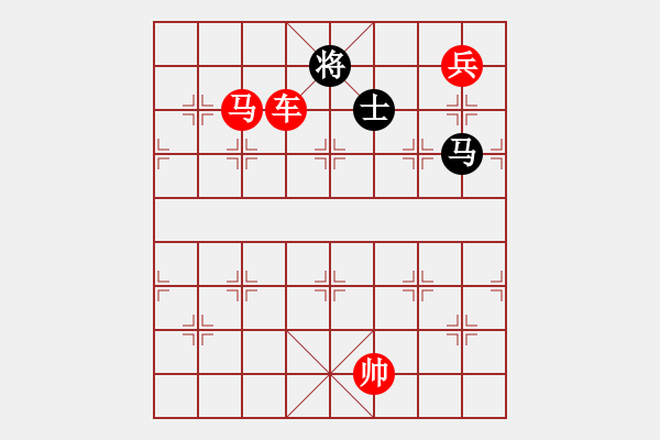 象棋棋譜圖片：倚天小魚(地煞)-勝-俺下棋啦(北斗) - 步數(shù)：250 