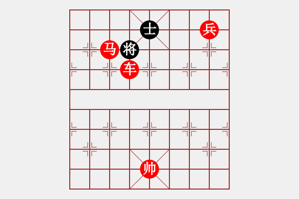 象棋棋譜圖片：倚天小魚(地煞)-勝-俺下棋啦(北斗) - 步數(shù)：257 