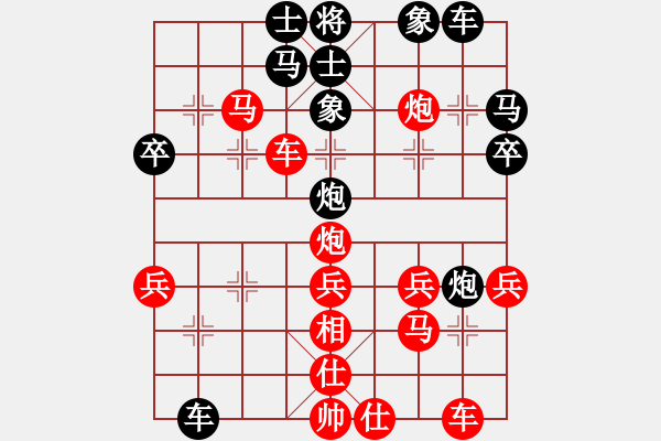 象棋棋譜圖片：倚天小魚(地煞)-勝-俺下棋啦(北斗) - 步數(shù)：50 