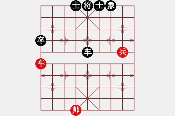 象棋棋譜圖片：惜敗電腦 - 步數(shù)：108 